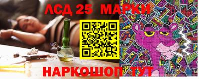 мефедрон мука Кумертау