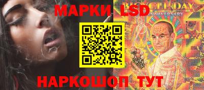 амф Кулебаки
