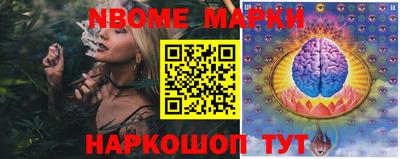 мефедрон мука Кумертау