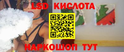 амф Кулебаки