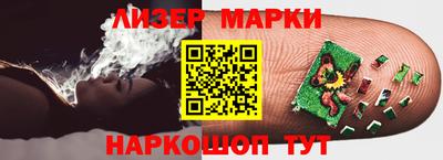 мефедрон мука Кумертау