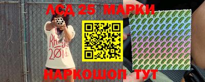 мефедрон мука Кумертау