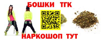 амф Кулебаки