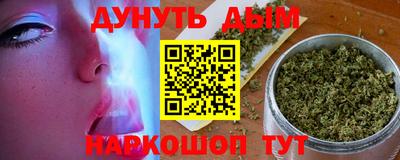 амф Кулебаки