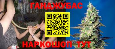мефедрон мука Кумертау