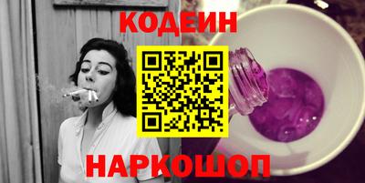 амф Кулебаки