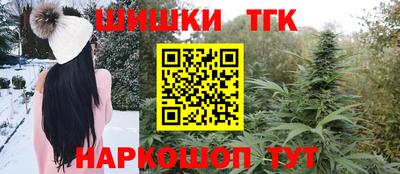 мефедрон мука Кумертау