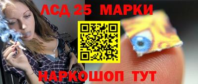 мефедрон мука Кумертау