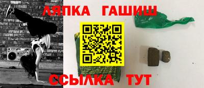 мефедрон мука Кумертау