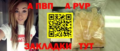 амф Кулебаки