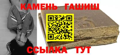 амф Кулебаки