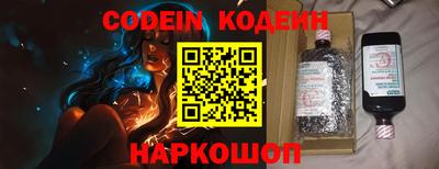 амф Кулебаки