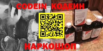 амф Кулебаки