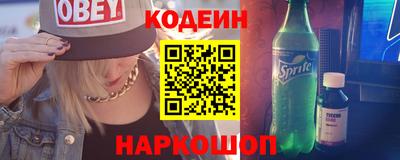 амф Кулебаки