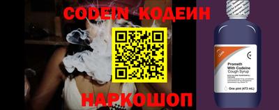 мефедрон мука Кумертау