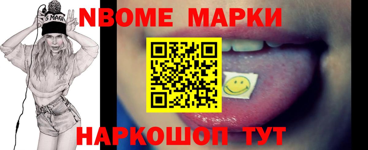 kraken как войти  Вход с VPN  LSD-25 экстази кислота  Гай  Лсд 25 экстази ecstasy 